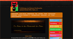 Desktop Screenshot of katzeinnot.com