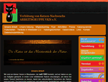 Tablet Screenshot of katzeinnot.com